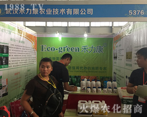 2018�����r�Y���[������h�������r�I(y��)�A�ú��u