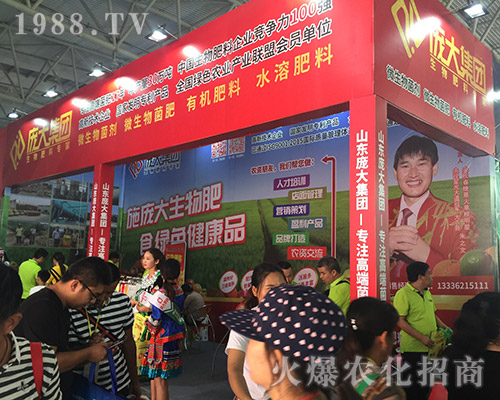 ���󼯈F(tu��n)��2018���������r(n��ng)�Y��(hu��)�д�չ����