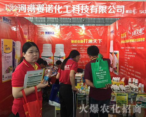 2018�����r(n��ng)�����Ϻ���ِ�Z������������