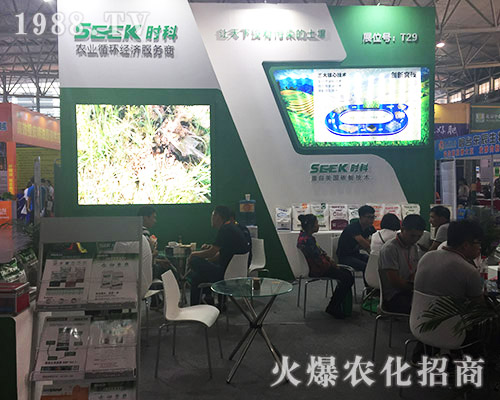 �r�����ﾫ�������ʮ��������r(n��ng)�Y���[��