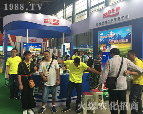 ����������2018�����r(n��ng)�Y���[��(hu��)���ܚgӭ