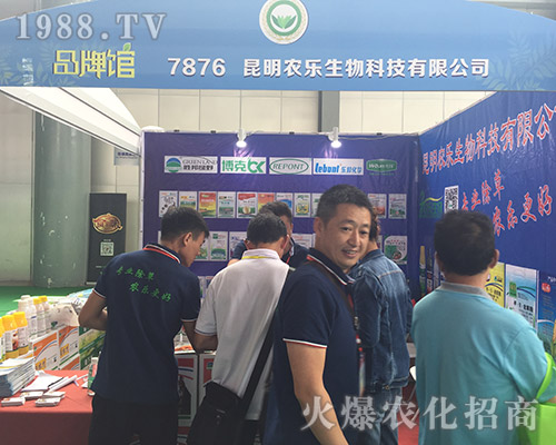     �r(n��ng)��������2018��15�������r(n��ng)�Y��(hu��)��չȭ�_