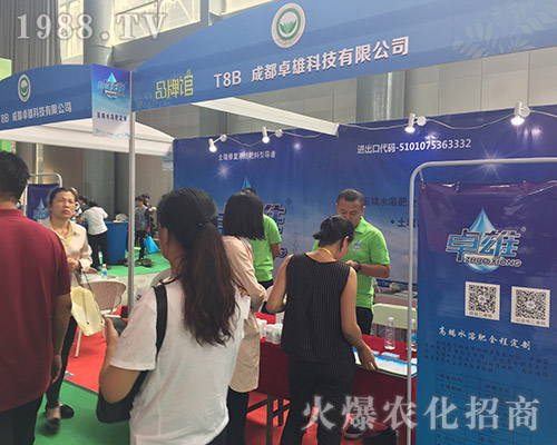 ׿�ۿƼ���2018�����r(n��ng)������Ů���