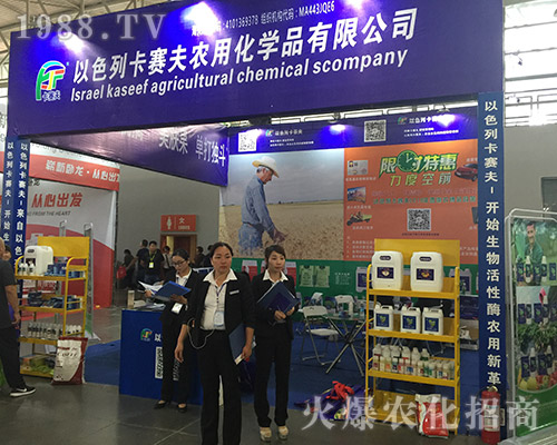 ��ɫ�п������ڵ�ʮ��������r(n��ng)�Y���[��(hu��)��������