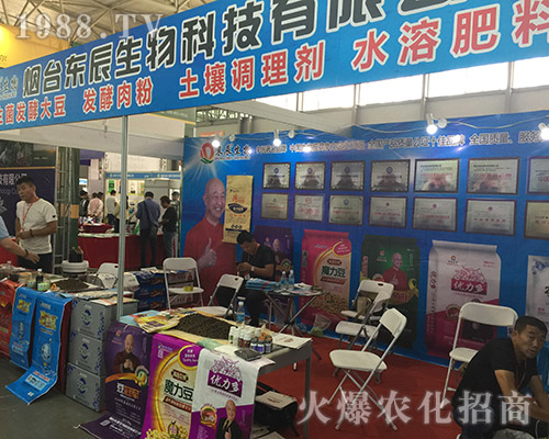 ���_�|�������ڵ�ʮ��������r(n��ng)�Y���[�������̳ɹ�