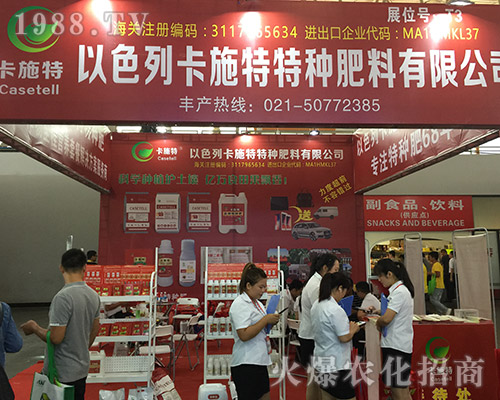 ��ʩ����2018��15�������r(n��ng)�Y���Ͼ�������