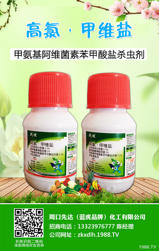 ���x(ch��ng)��