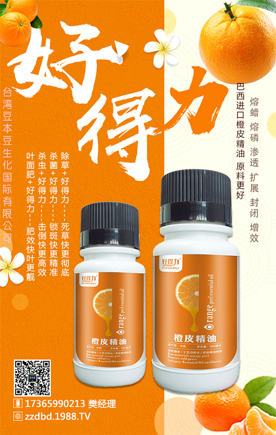 ���Ӹ߮a(ch��n)���g(sh��)����Щ����Ҫע��Щʲô��