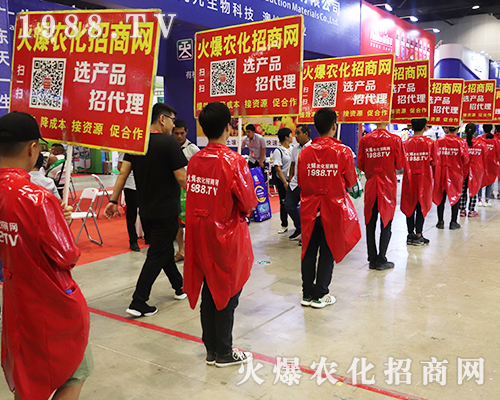     2019�Ϸ��r�Y������1988.TV�đ�(zh��n)ʿ�ó������[�Լ�