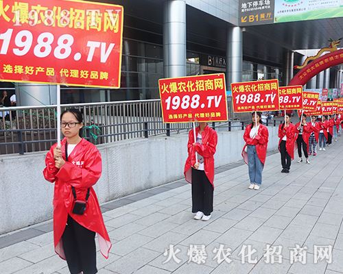     ��ʮ�ߌ��Ϸ��r(n��ng)����(hu��)�������r(n��ng)���W(w��ng)ȫ���������̹���