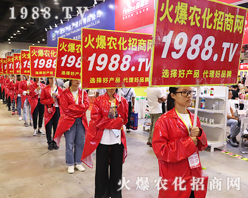     ���r(n��ng)�����̾W(w��ng)������ʮ�ߌ��Ϸ��r(n��ng)����(hu��)����ȫ���������̹��������R���(du��)����һ�µ�Ŀ��(bi��o)�������҂�?c��)��@�εڶ�ʮһ�������r(n��ng)ˎ��(hu��)������Ҳ�����A�ñ����S�ҵ�֧���cϲ����