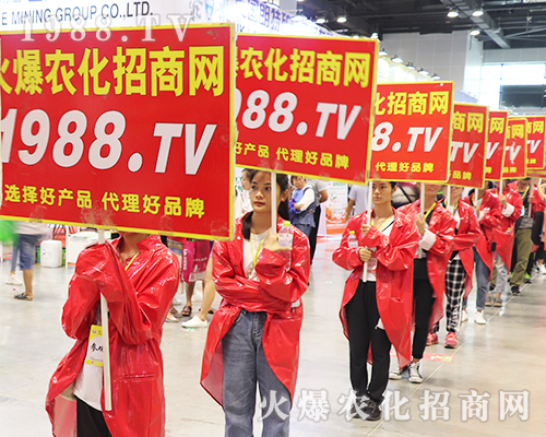     2019��17���Ϸ��r(n��ng)�Y���[�������r(n��ng)���W(w��ng)ȫ������(zh��n)��