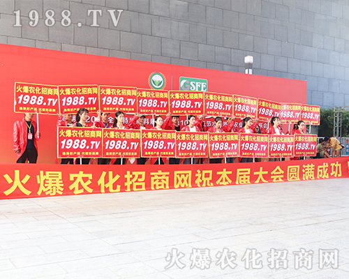 019�ό��r(n��ng)�Y��(hu��)�����r(n��ng)���W(w��ng)׌�fǧ�S�̳ɹ��_��(chu��ng)δ��