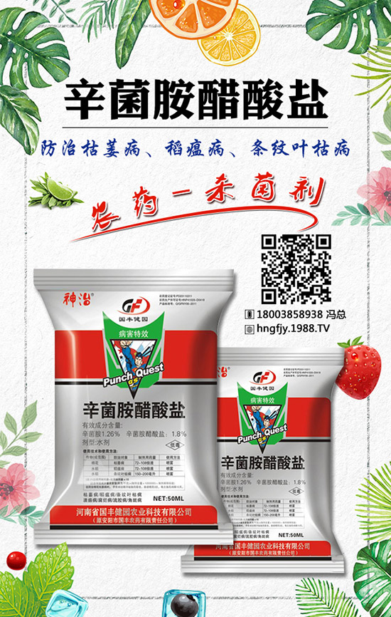 火龍果有哪些營(yíng)養(yǎng)價(jià)值？紅心火龍果和白心火龍果區(qū)別是什么？