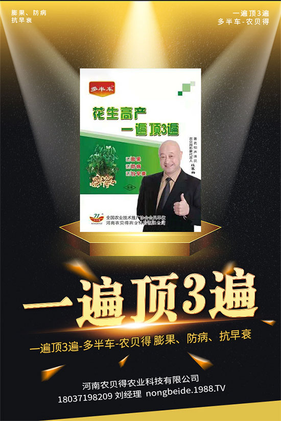 柚子的功效與作用有什么？ 柚子的營(yíng)養(yǎng)價(jià)值！