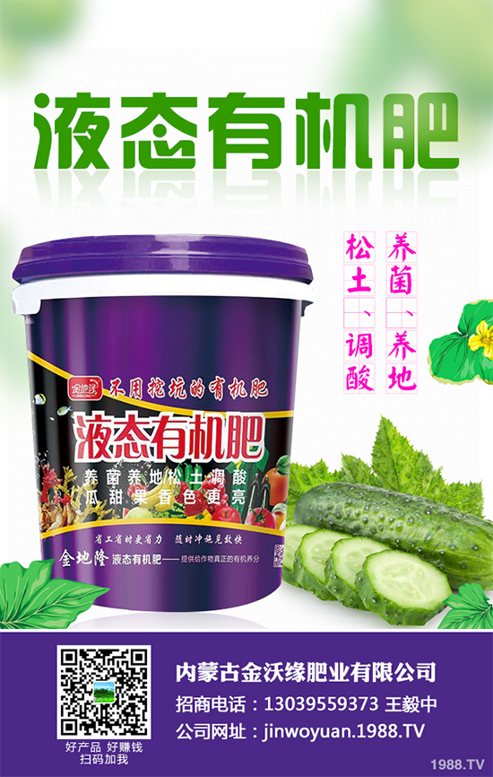 10�¿��ԷNֲ��Щ�߲���ʮ�·��߲˷Nֲָ��(d��o)���h