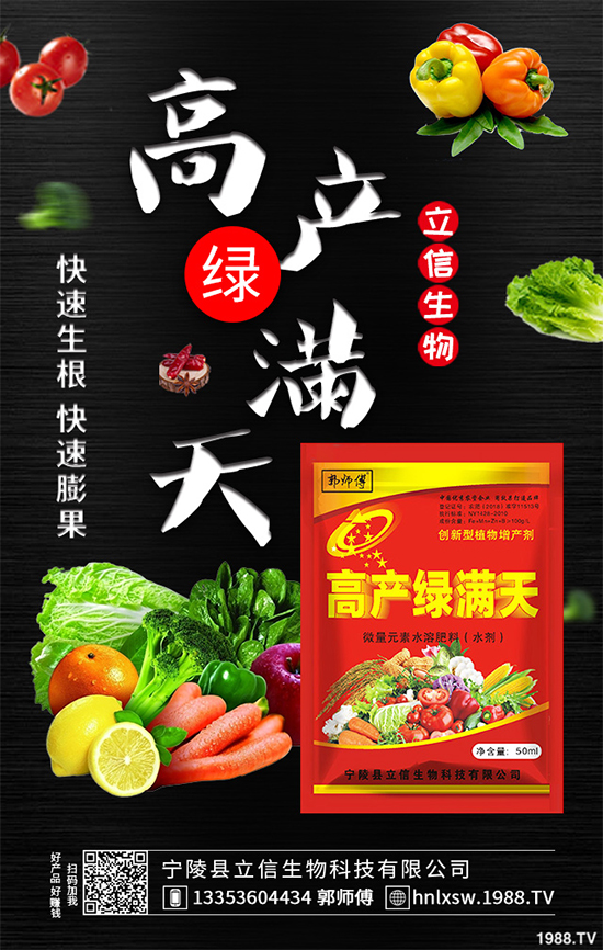 10�¿��ԷNֲ��Щ�߲���ʮ�·��߲˷Nֲָ��(d��o)���h