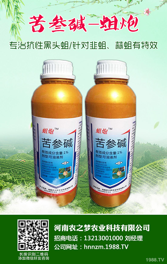 ��ĸ�ݵĹ�Ч�c��������ĸ�ݵ�ʹ�ý�����