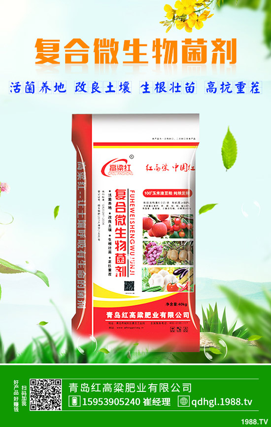     印度招標(biāo)結(jié)束！2019年10月下旬最新尿素價格行情走勢分析