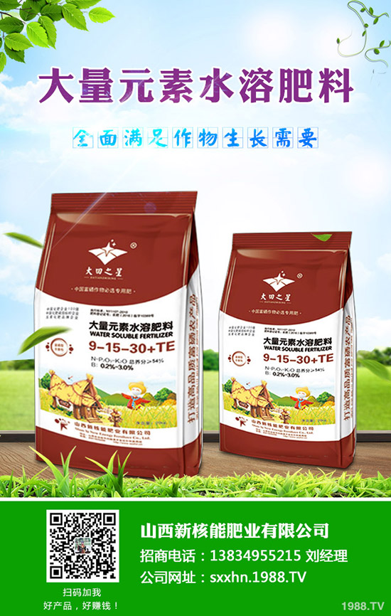     ����뿾���ُ�I�`�^(q��)����Щ������뿾���ʹ��ע�����(xi��ng)��