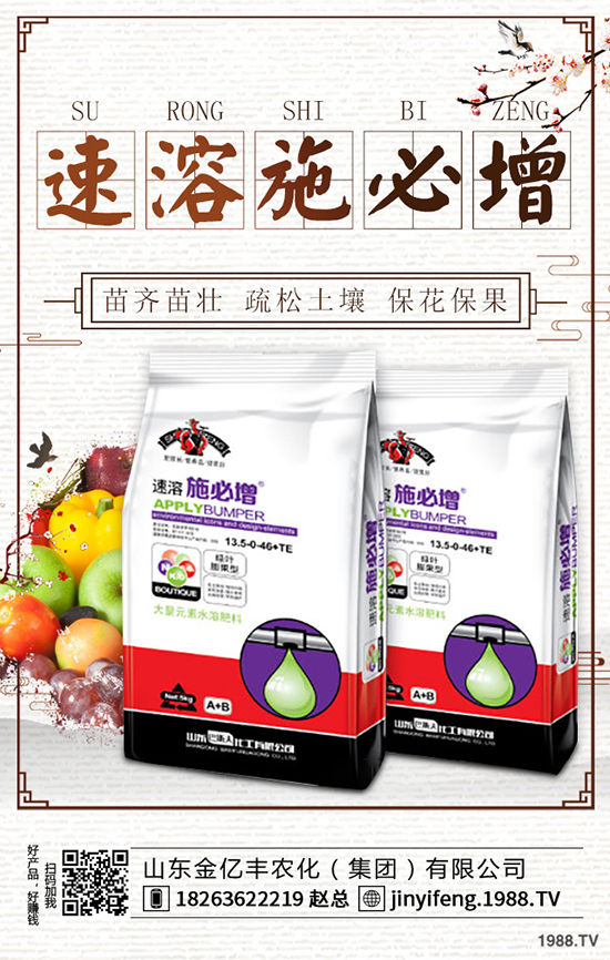     2019��10��22�ս��ո��؅^(q��)���@�������S��(b��o)�r(ji��)һ�[