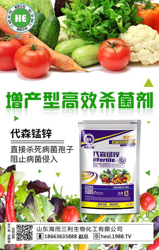 2020年種蘋果賺錢嗎？2020年蘋果種植前景如何？（附種植技術(shù)）