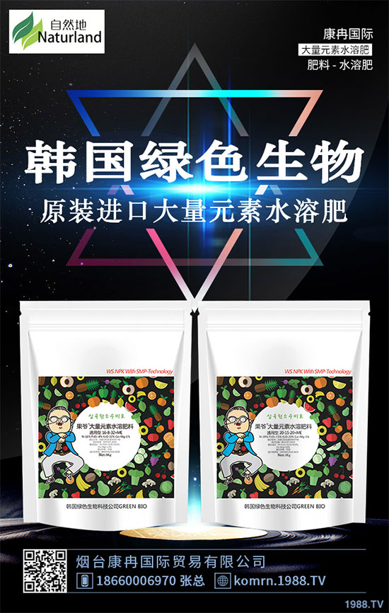 白菜干燒心有哪些危害？是如何引起的？白菜干燒心的防治措施