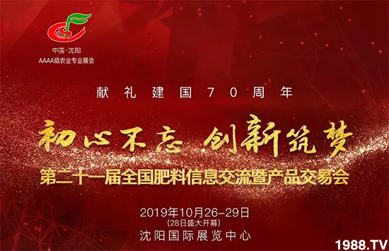 �����ꖣ����ؽ�(j��ng)�N�̱M���ИI(y��)����ʢ����