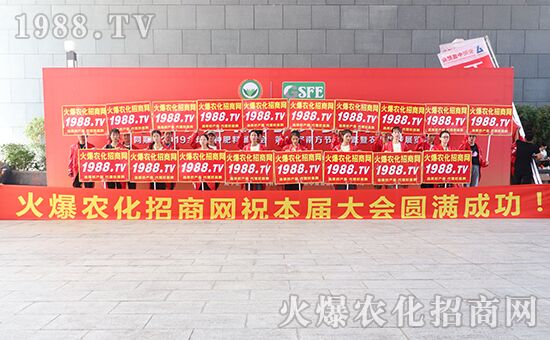 ǧ�̅R������Ʒ�Ƽ�|2019�����r(n��ng)����(hu��)ʢ���_(k��i)Ļ��