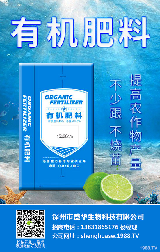 軟籽石榴怎么種？軟籽石榴的高產(chǎn)種植技巧！