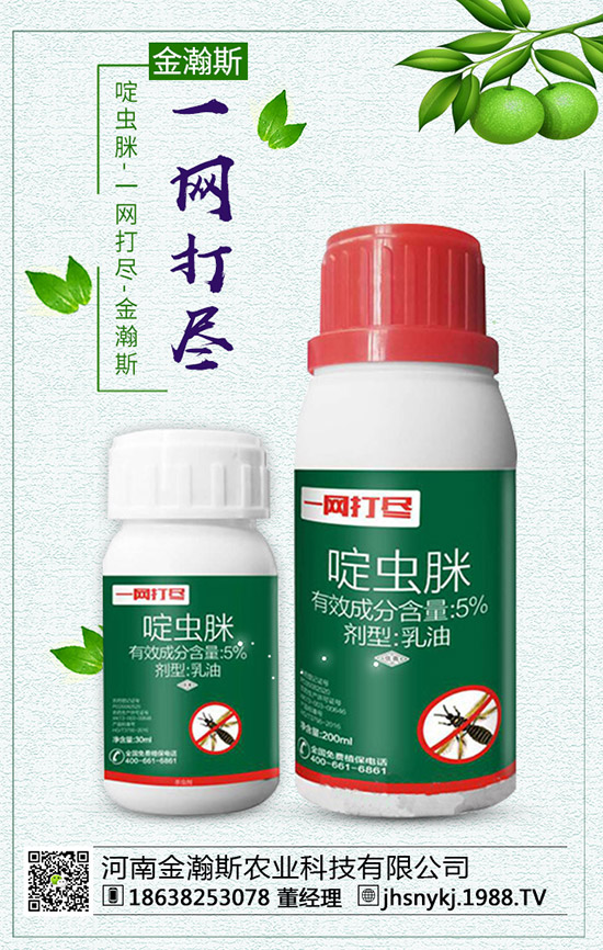 苦瓜怎樣施肥？苦瓜的需肥規(guī)律及施肥技術(shù)！