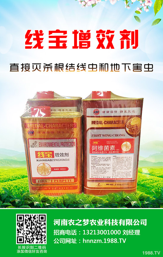 蓮霧種植需要啥樣的環(huán)境條件？蓮霧種植技術(shù)！