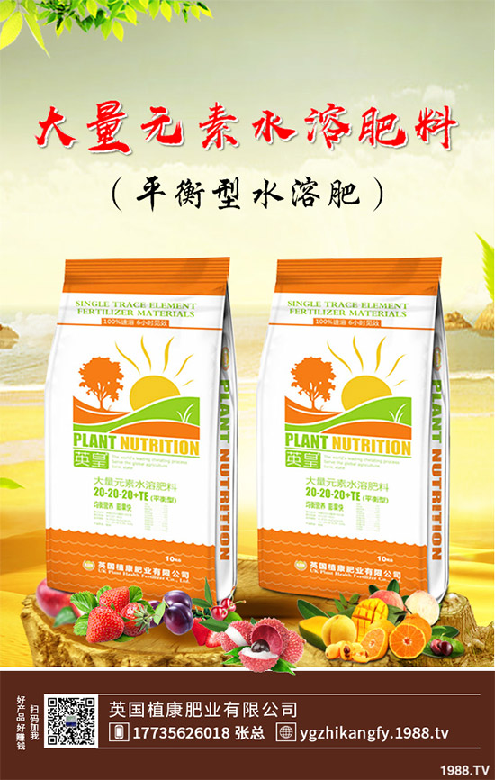     說起油麥菜，相信很多朋友都喜歡吃，不論是炒著吃，還是燙著吃油麥菜都有不一樣的風(fēng)味，油麥菜是我們常見的的蔬菜之一，油麥菜的營養(yǎng)價(jià)值略高于生菜，而遠(yuǎn)遠(yuǎn)優(yōu)于萵筍。那么，油麥菜的營養(yǎng)價(jià)值有哪些？吃油麥菜有哪些好處呢？