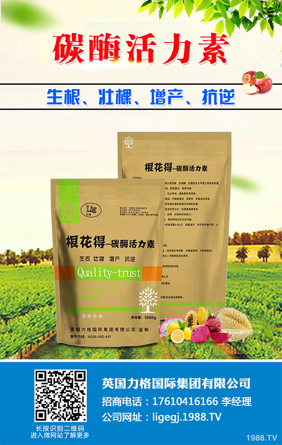 ������ʲô�r��Nֲ�������˸߮a(ch��n)�Nֲ���g(sh��)Ҫ�c