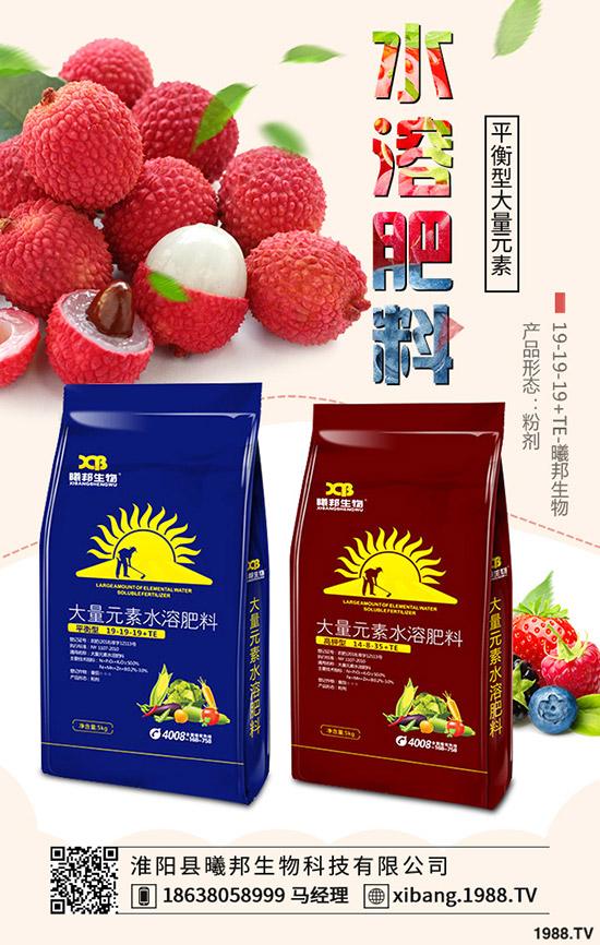 Խ��������ô�N��Խ�����˵ķNֲ�r(sh��)�g���Nֲ������