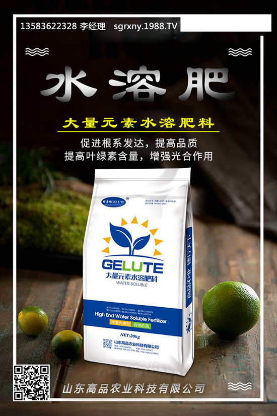 2019年10月30日最新各地區(qū)尿素主流出廠報(bào)價(jià)一覽