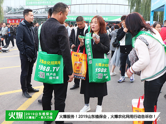 �F(xi��n)��ֱ����2019ɽ�|ֲ����ʢ���_Ļ��ǧ�̅R�ۣ�����ȼ��ȫ��!-5