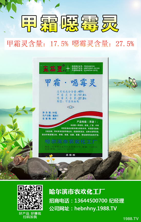 ���ϵ��˰׷۲���ô�k�����ϰ׷۲����δ�ʩ��