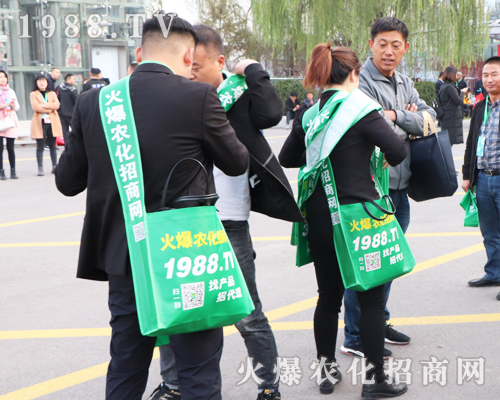 2019�ڶ�ʮ����ɽ�|ֲ����(hu��)��1988.TVȫ��ƴ��