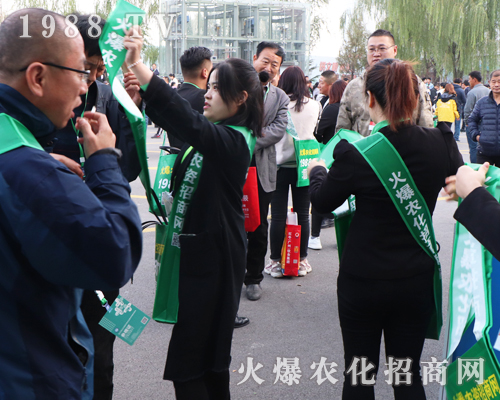     2019��26��ɽ�|ֲ����(hu��)�����r(n��ng)���W(w��ng)�����ƏV��(sh��)���ɓ���