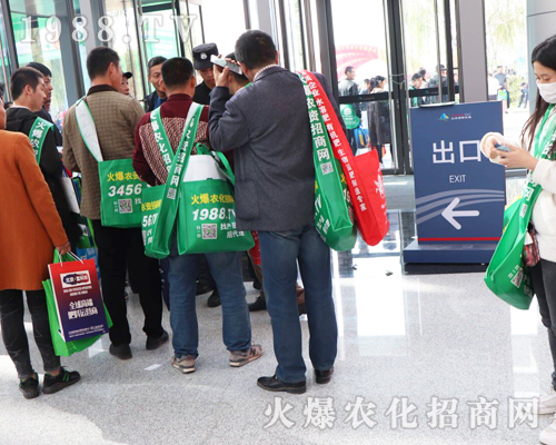 ���r(n��ng)���W(w��ng)������������Ħ��׌�ڶ�ʮ����ɽ�|ֲ���p����(hu��)����ه