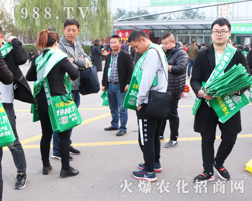     �R�������������2019�ڶ�ʮ����ɽ�|ֲ���p����(hu��)