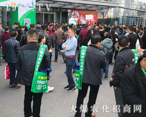     2019�ڶ�ʮ���Ý���ֲ���������r(n��ng)�����̾W(w��ng)�������������h�P��