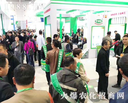1988.TV火爆農(nóng)化招商網(wǎng)2019山東濟南植保會獨霸風采！