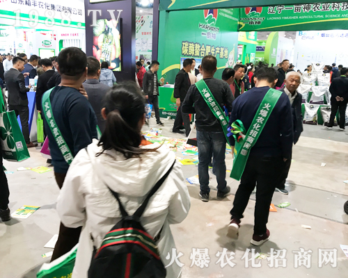     2019ɽ�|ֲ�����ו������r(n��ng)�����̾W(w��ng)ȫ���Ը���������