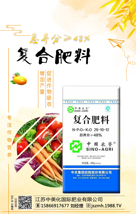 芋頭播種期間促豐產(chǎn)要點(diǎn)？芋頭實(shí)現(xiàn)豐產(chǎn)穩(wěn)產(chǎn)管理要點(diǎn)有哪些？