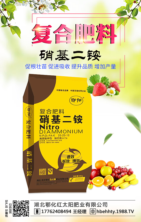 芋頭有哪些功效與作用？吃芋頭對身體有什么益處？