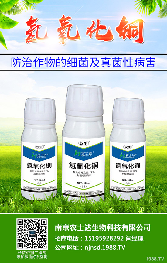 �J����ԓ��ô�������J���ҷNֲ�����缼�g(sh��)����Щ��