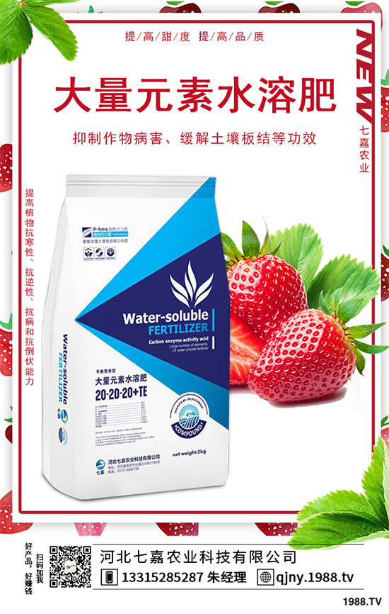 五味子該怎么吃？吃五味子有哪些好處？快來看看吧！