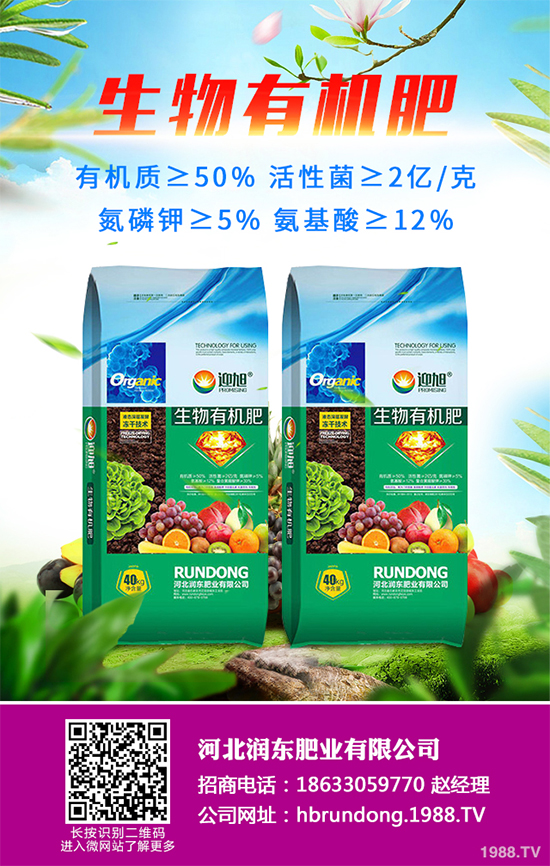 五味子該怎么吃？吃五味子有哪些好處？快來看看吧！